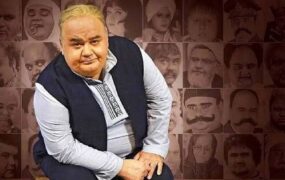 پیکر اکبر عبدی یکشنبه از تالار وحدت تشییع می‌شود / خاکسپاری در قطعه هنرمندان