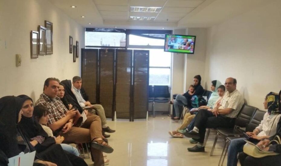 پیگیری نوبت دکترتو با کد رهگیری
