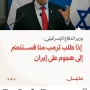 کاتس