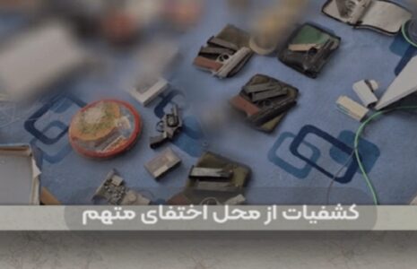 کارگاه بمب‌سازی عامل فعال کودتای دی‌ماه ۱۴۰۴