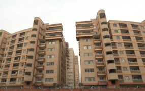 کاهش قیمت مسکن