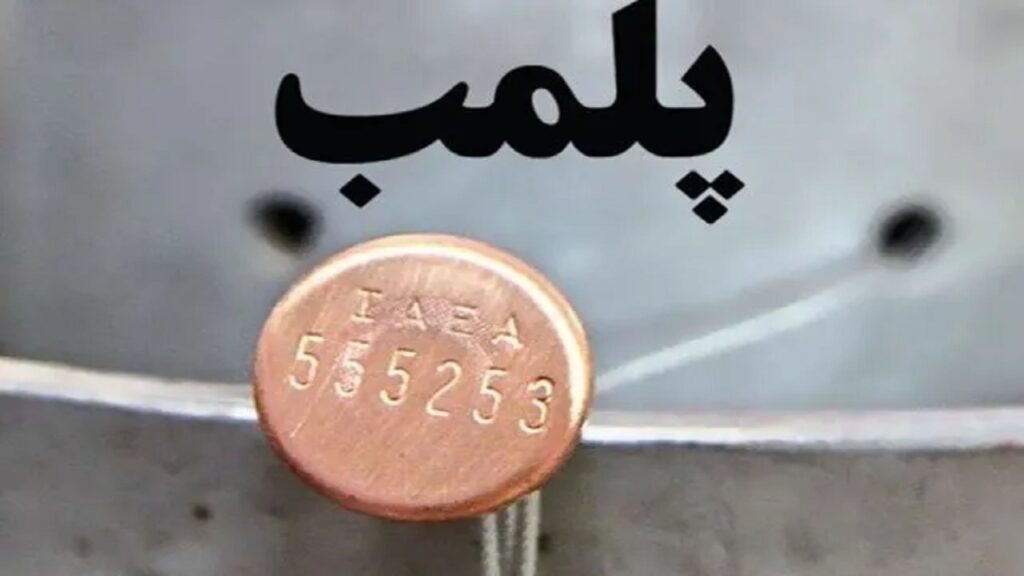 کشف ۳۰ تن مواد غذایی فاسد در شاهرود
