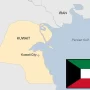 کویت