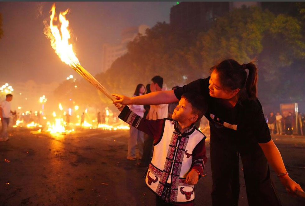 جشنواره مشعل یی ۲۰۲۶