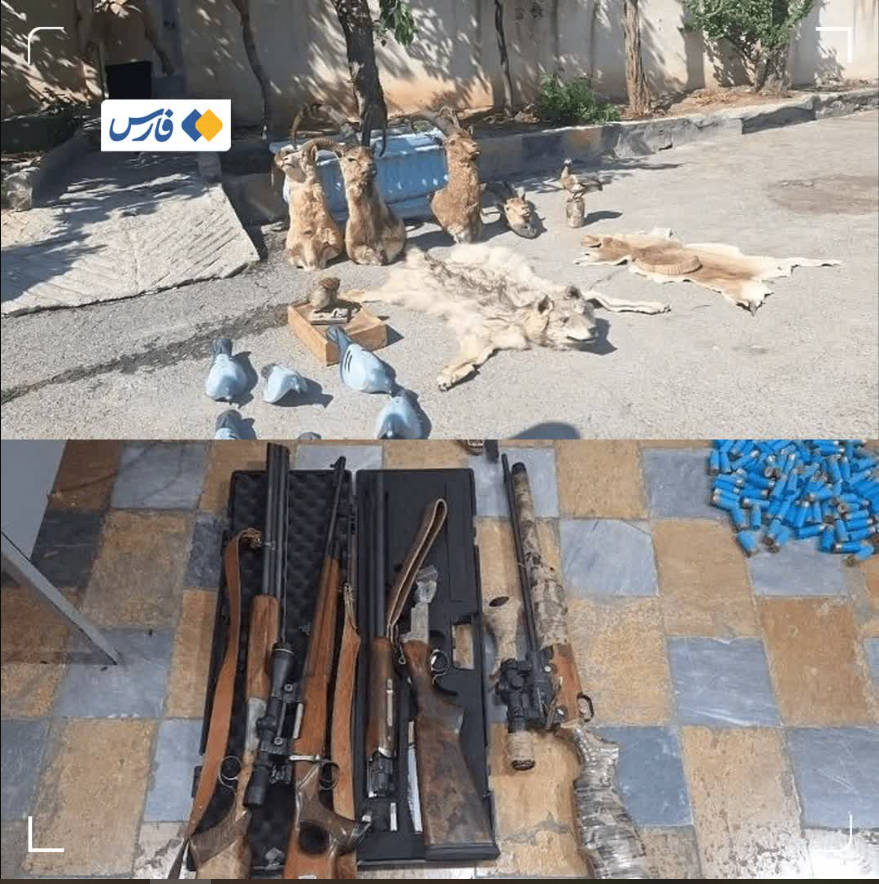 انهدام باند شکارچیان