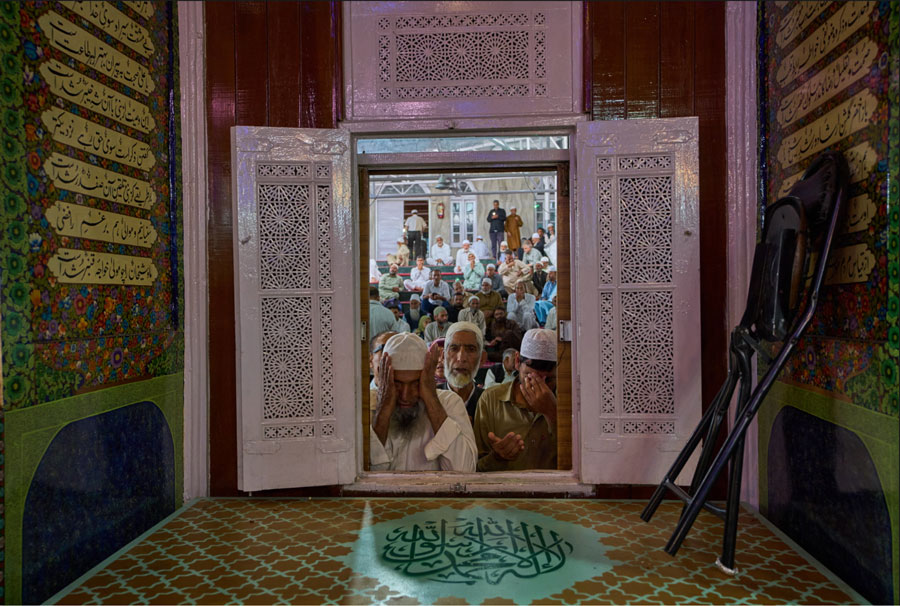 مراسم بزرگداشت "شیخ حمزه مخدوم"