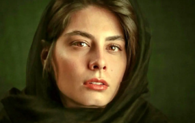 مریم همتیان