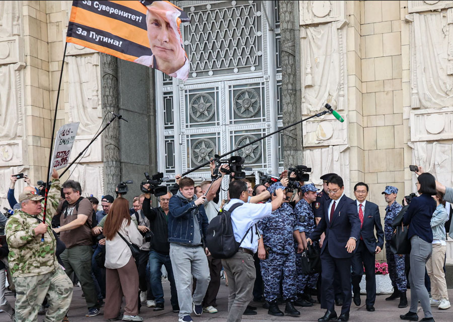 احضار سفیر ژاپن در مسکو