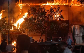آتش سوزی گرگان