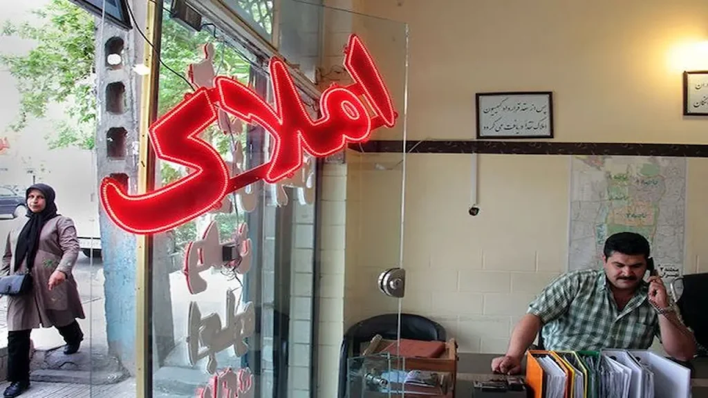 اجاره آپارتمان