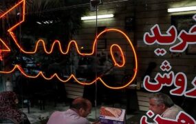 اجاره آپارتمان در مناطق 6 و 7 شهر تهران
