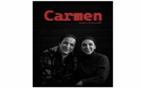 اجرای اُپرای «کارمن» در تهران از شهریور