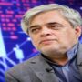 ادعای مهاجری درباره ردصلاحیت لاریجانی