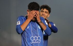 استقلال