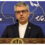 اسماعیل+بقایی (1)