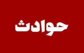 اعتراف تلخ پسر جوان؛ از دزدی و زندان تا قتل رقیب عشقی