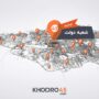 افتتاح رسمی شعبه خیابان دولت خودرو۴۵