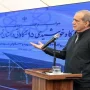 افتتاح نیروگاه خورشیدی رئیس جمهور