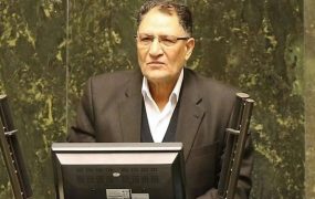 آوایی
