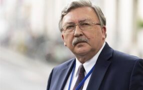 اولیانوف