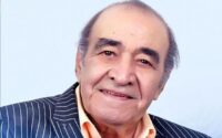 ایرج (1)