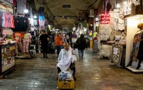 بازار تهران