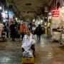 بازار تهران