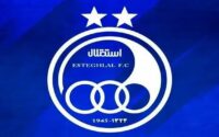 باشگاه استقلال نام آمریکا را حذف کرد