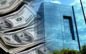 بانک مرکزی دلار بازار