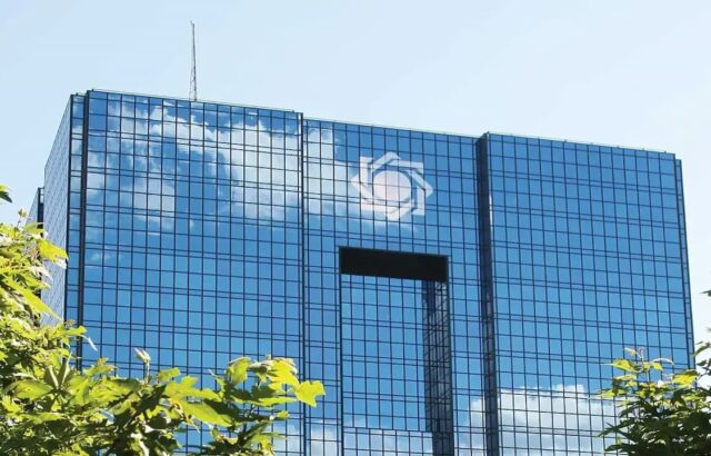 بدهکارترین بانک ایران