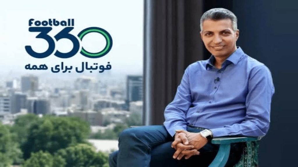بعد از دستور پزشکیان، سایت عادل فردوسی‌پور دوباره باز شد