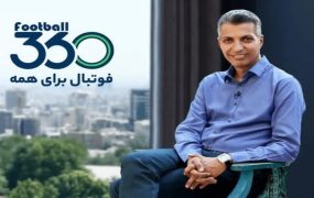 بعد از دستور پزشکیان، سایت عادل فردوسی‌پور دوباره باز شد