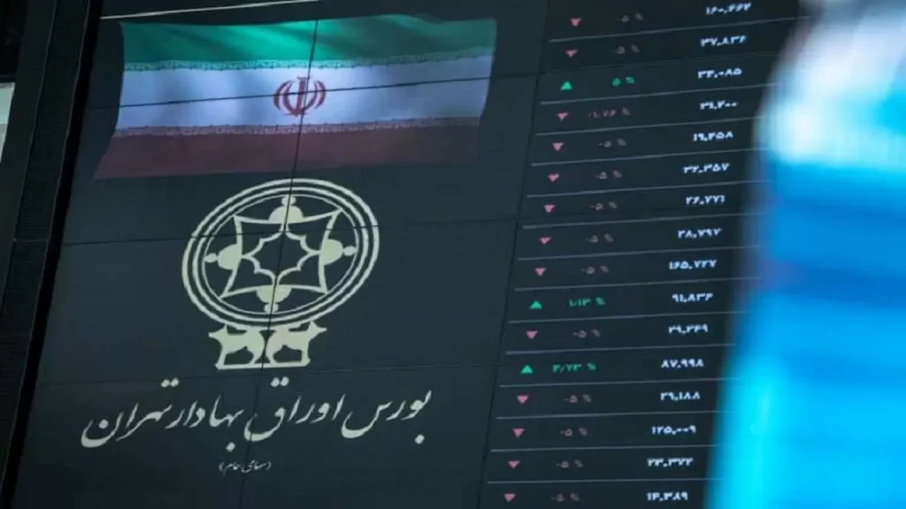 بورس تهران