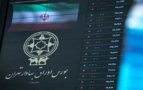 بورس تهران