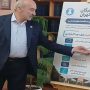 بورس نخبگان