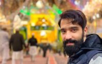 تأیید قتل یک مداح