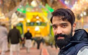 تأیید قتل یک مداح