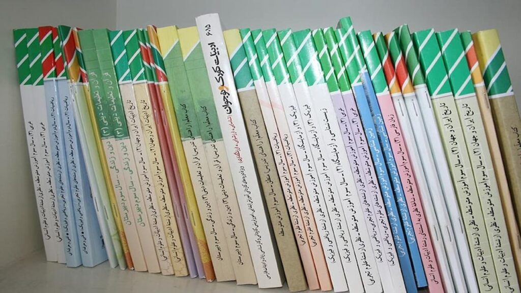 تغییر ۱۳۹ کتاب درسی در سال جاری