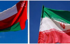 توافق ایران و عمان