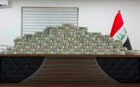 توقیف ۲۰ میلیون دلار و ۶۰ کیلو طلا از معاون وزیر نفت عراق