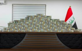 توقیف ۲۰ میلیون دلار و ۶۰ کیلو طلا از معاون وزیر نفت عراق