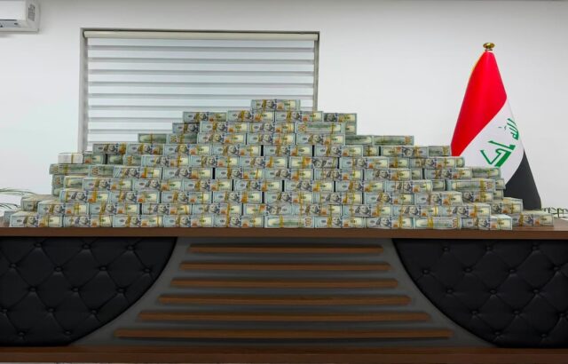 توقیف ۲۰ میلیون دلار و ۶۰ کیلو طلا از معاون وزیر نفت عراق