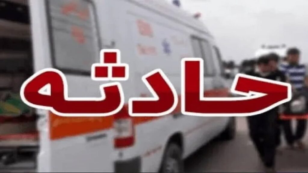 حادثه برای زائران ایرانی اربعین در مسیر کربلا