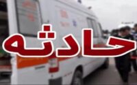 حادثه برای زائران ایرانی اربعین در مسیر کربلا