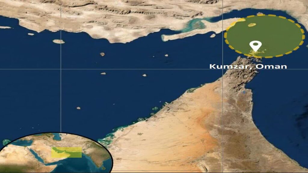 حادثه دریایی نزدیکی تنگه هرمز