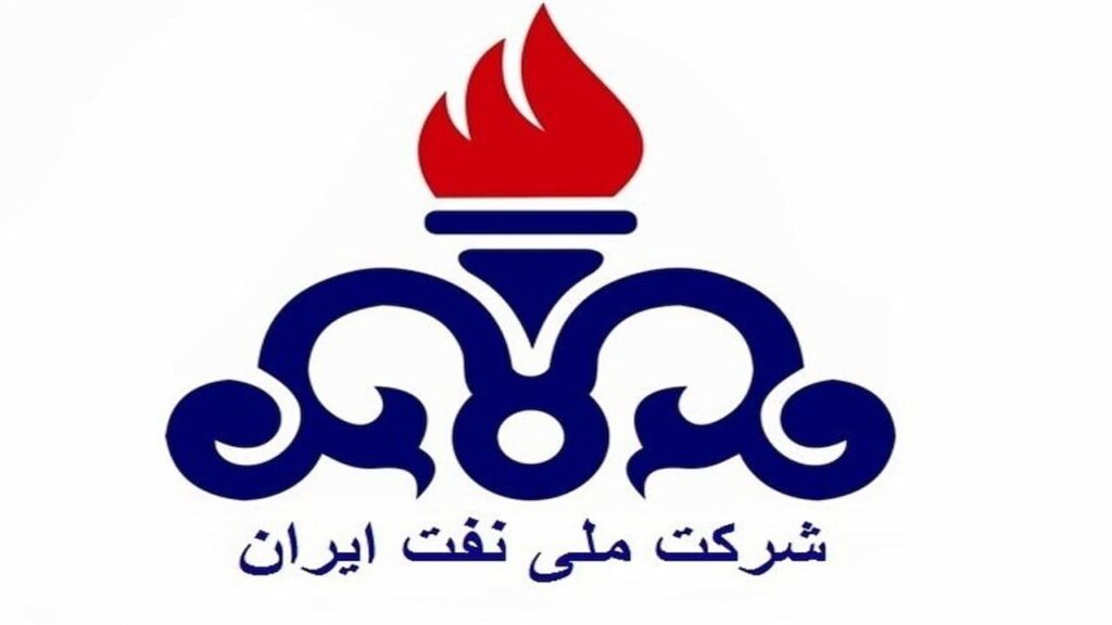 حساب‌ شرکت ملی نفت ایران بسته شد