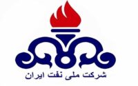 حساب‌ شرکت ملی نفت ایران بسته شد