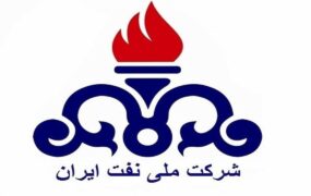 حساب‌ شرکت ملی نفت ایران بسته شد