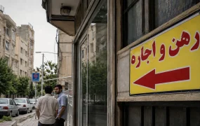 داستان اجاره‌بها در فصل نقل‌وانتقالات