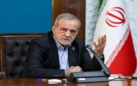 دستور مهم پزشکیان برای اصلاح وضعیت اقتصادی